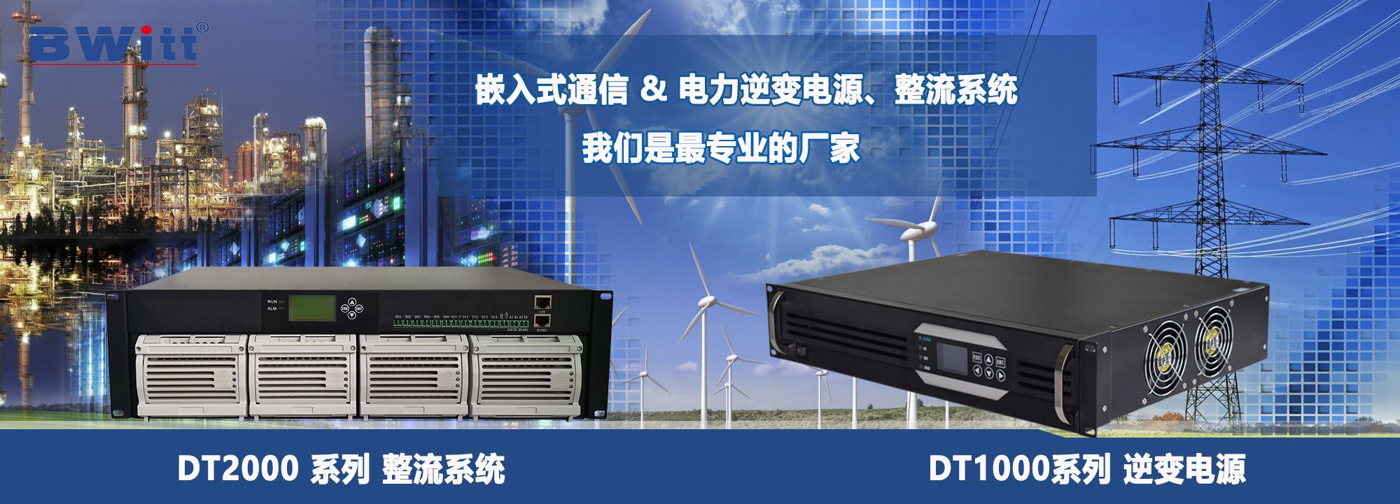 12博官网(中国)官方网站