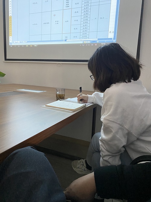 12博官网《逆变器计划报价系统聚会》探讨顺遂举行中