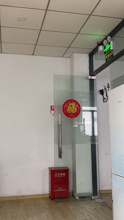 12博官网
