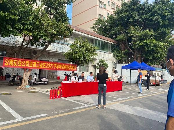 12博官网逆变器