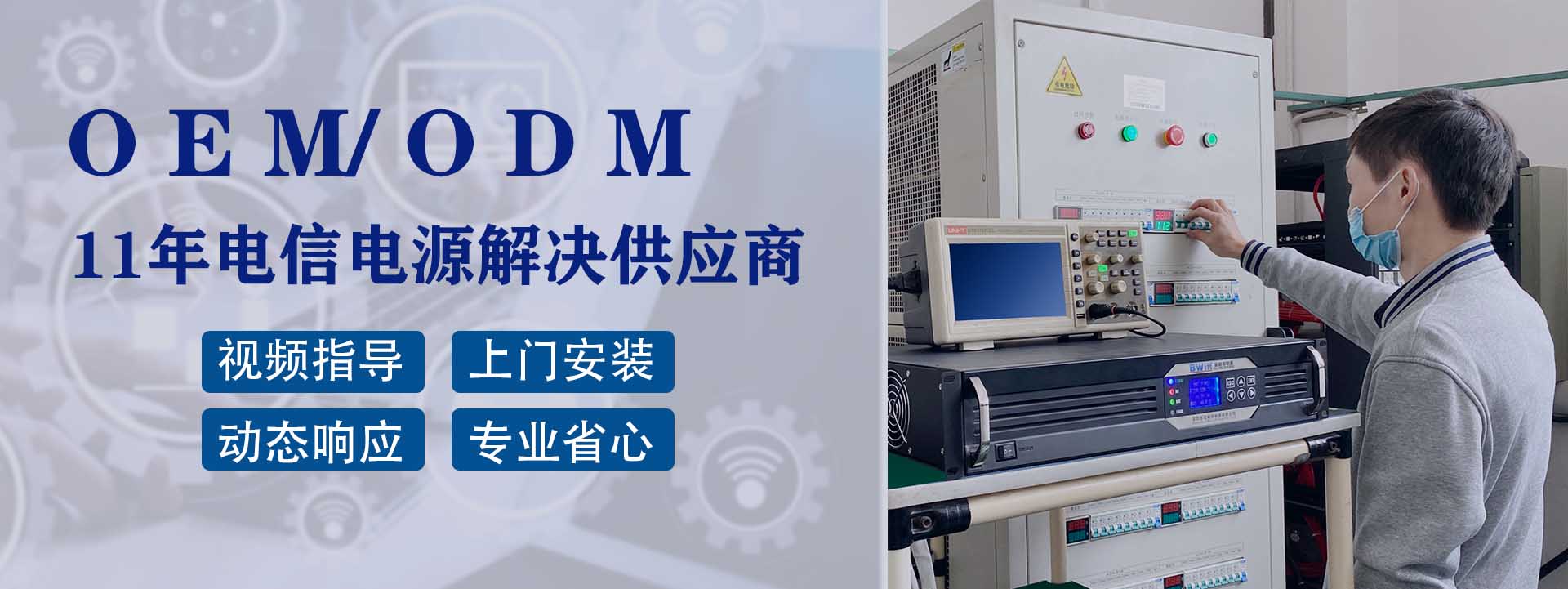 12博官网(中国)官方网站