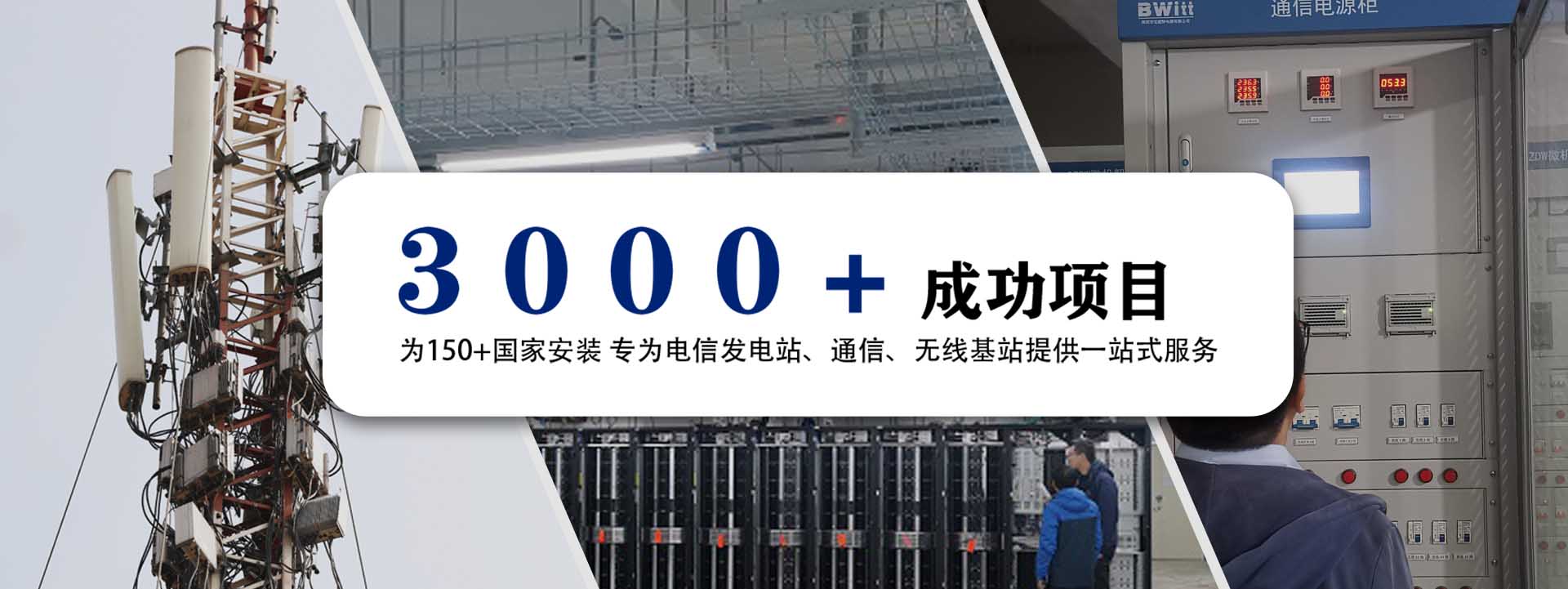 12博官网(中国)官方网站