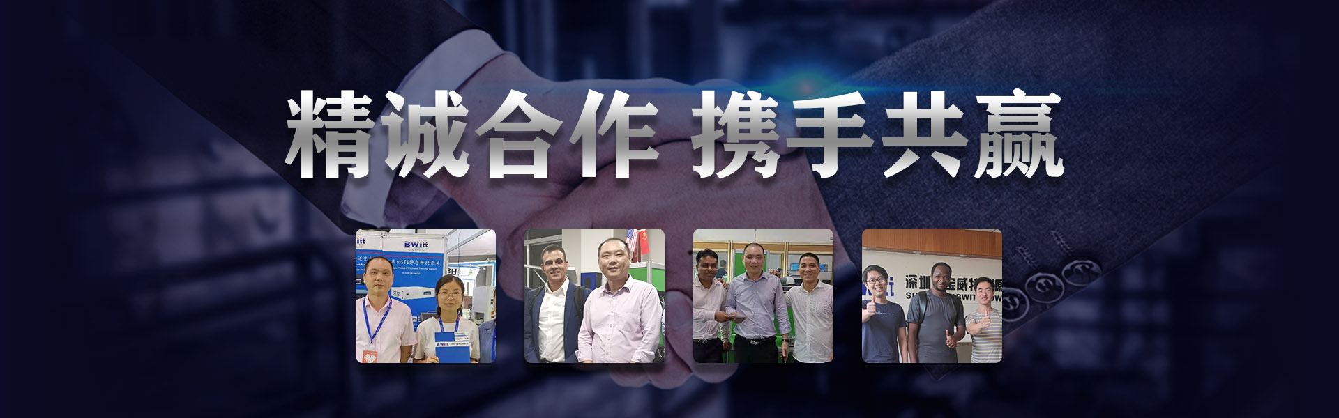 12博官网(中国)官方网站