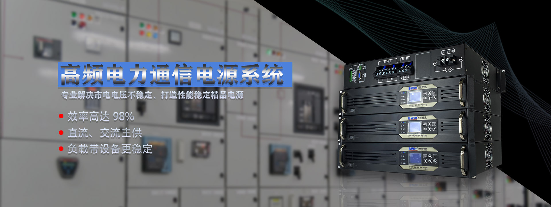 12博官网(中国)官方网站
