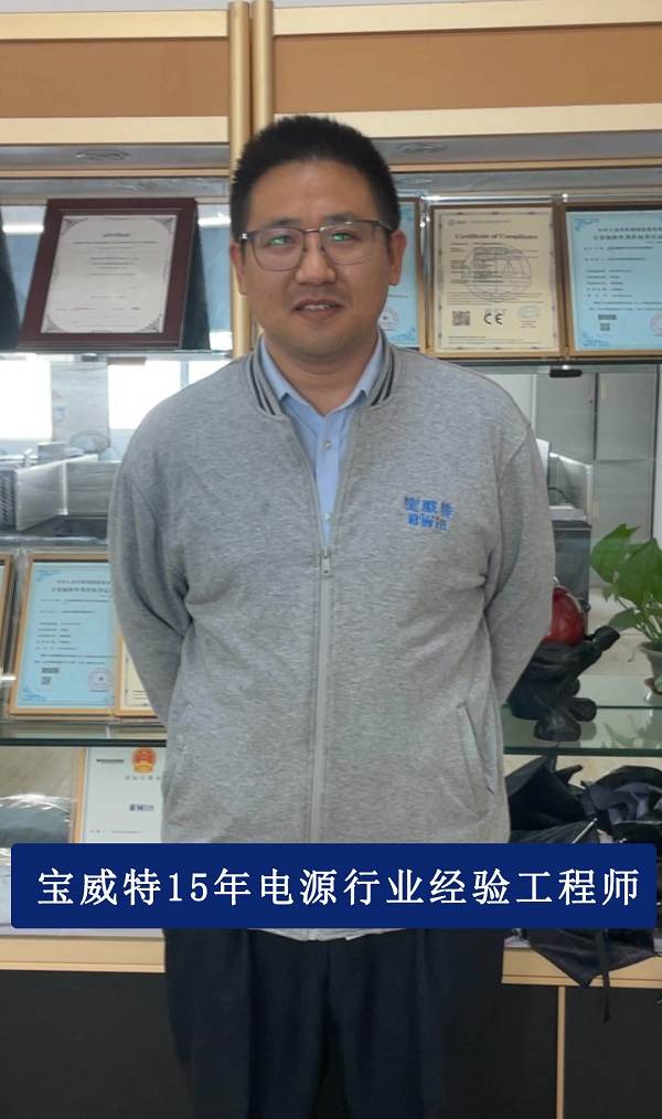 12博官网(中国)官方网站