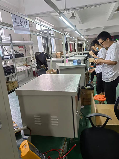 同心协力、目的一致