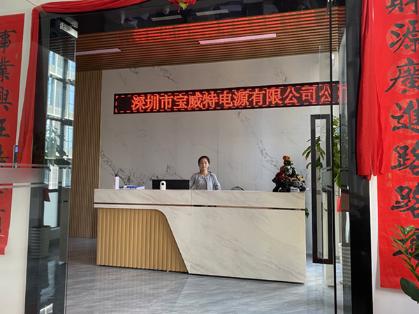 工厂展示