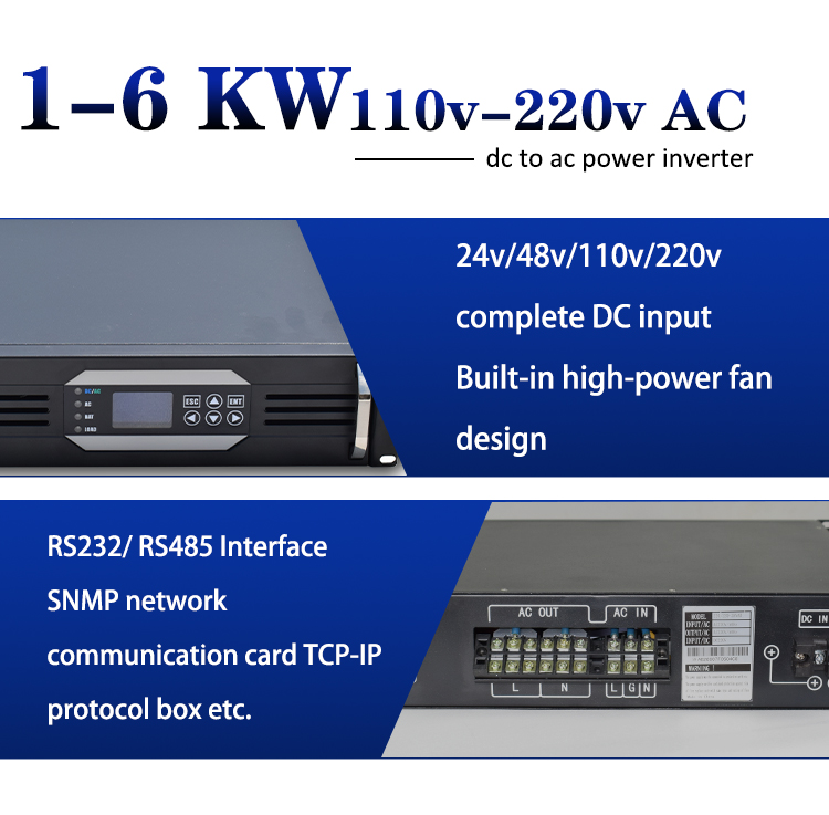 PURE SINE WAVE INVERTER|DC POWER SUPPLY